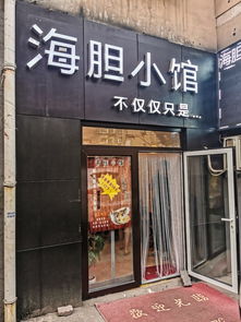 漫游大连找寻性价比高的酒店