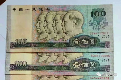 merl币能涨到100元吗