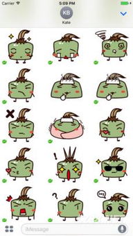 Hellowe Stickers Green Slime V 1.0