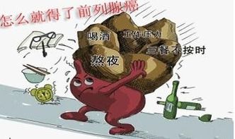 走路有哪些禁忌你知道吗 