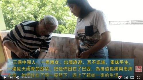 30岁女人qq网名  第2张