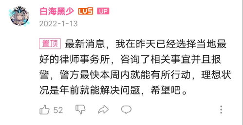 原神吃掉外卖后的英语提示是什么意思(原神吃东西)