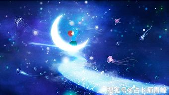 近期星象分析,水星木星呈现负角度,不是水逆胜似水逆