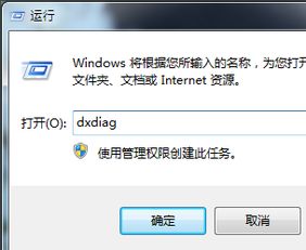 华硕win10没有蓝牙驱动怎么安装失败怎么办