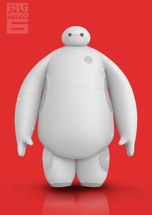 Baymax