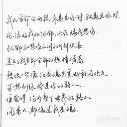 成年人想要练字还能行么(成人还可以练字)