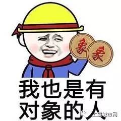 今年30岁未婚住在自己家里,也有错 怎么弟媳对我有这么多意见 