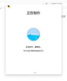 小米笔记本win10安装win7双系统吗