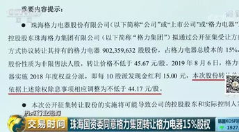 上市公司置出的资产的受让方一定要是上市公司吗？