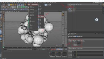 图文 视频 C4D野教程 做一个飘来飘去的小球动画吧