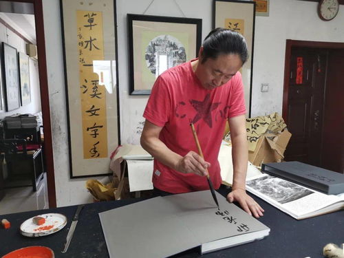 限量签售 题斋号 李妙染作品集 中国陶瓷印