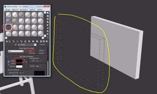 3dmax摄影机视角怎么调(3dmax材质丢失了咋找回来)