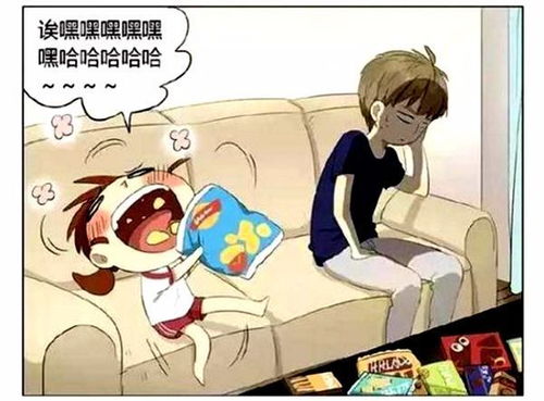 搞笑漫画减肥不吃肉的时候和朋友aa付钱 信息阅读欣赏 信息村 K0w0m Com