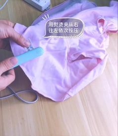 姓名贴怎么烫到衣服上 直板夹发器 