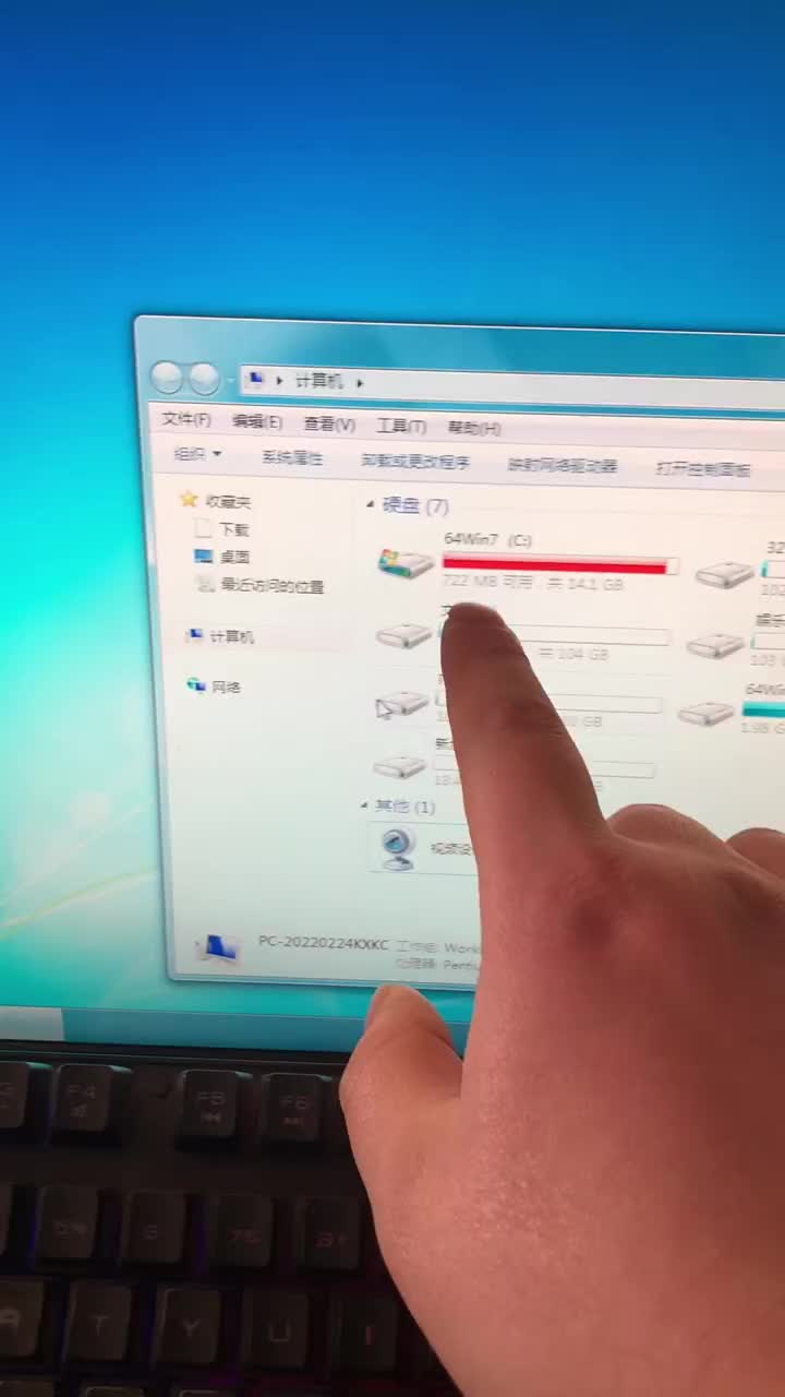 怎么清理c盘垃圾(win10系统怎么清理c盘垃圾)