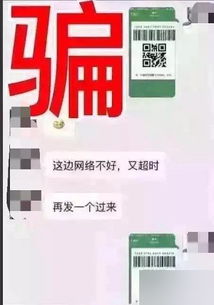 南宁赞宇信息公司是骗子中介机构吗？