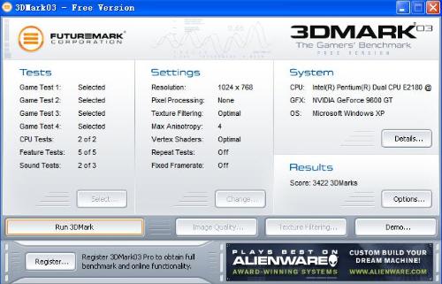 3dmax显卡测试一次多长时间(目前最好的3d显卡测试软件)