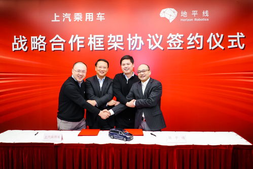 和嘉控股(00704.HK)与能源科技协定同意达成并签署和解协议