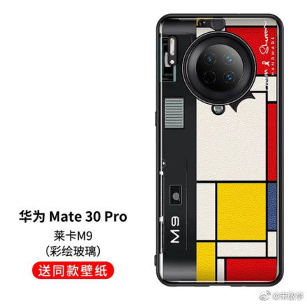 华为Mate30pro创意手机壳,哪个最漂亮