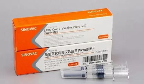 北京中兴科维新冠疫苗(中兴科维和科兴中维心冠疫是一种吗)