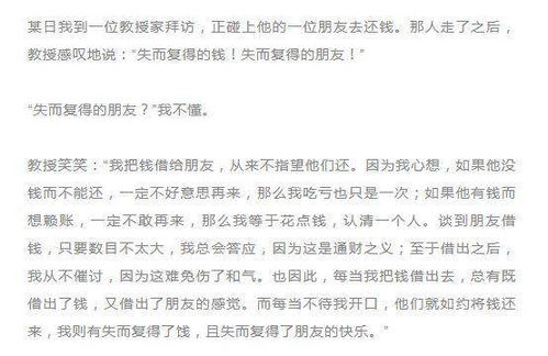 今天的价格是5块钱，为何有些人可以在晚上委托的时候以5块钱委托，到9：30开盘涨停5.5元成交了？