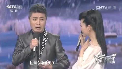 于文华和他的白发 亲爹 周炜 一同演唱 