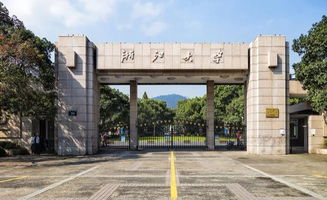 全球 农业科学 大学前10名公布,中国4所大学上榜 实至名归 