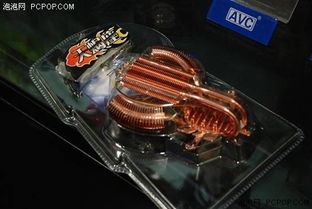 用料豪华 AVC天蝎座VGA散热器到货 