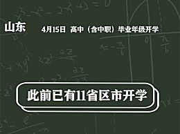 四海网官网 汇四海动态 聚前沿资讯 