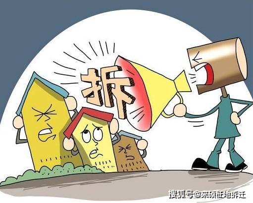 补偿决定书存有诸多违法点,确认乡政府行政行为违法