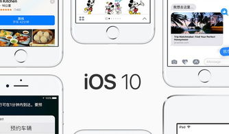 Ios10提醒事项有垃圾信息怎么办(ios10删除提醒事项列表)