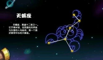 今年11.11节不想自己撸就来看看单身星座开运法