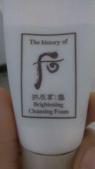 请问谁知道这个品牌的护肤品的中文名叫什么,哪有买 