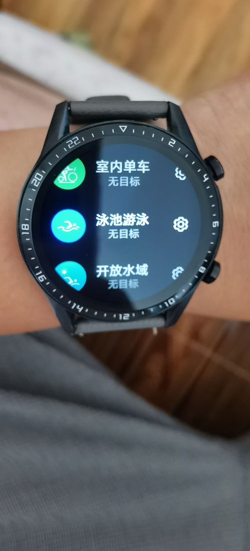 论华为watch GT2产品进水维修收费是否合理 HUAWEI WATCH GT 2 2e分享交流 花粉俱乐部 