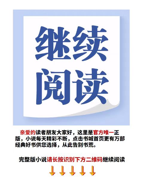 听雨文刊 tinyuwk ,,继续阅读完整版未删减已完结畅读