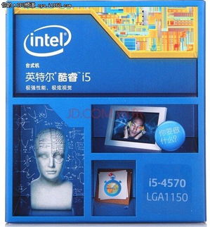 Intel CPUѡԣڡкβ죿