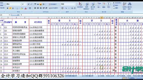 企业自建中，基建全套账务处理？会计科目如何设置？