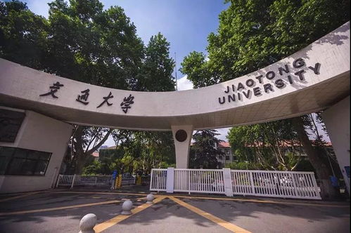 西安交通大学附近免费停车场,西交大创新港停车方便吗