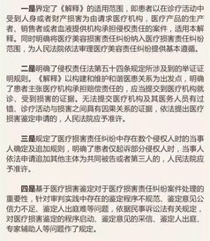 法律对腿截至是怎么赔付的我丫头今年七月八日出车祸左腿截至了今年十一岁是大腿截至的请问是怎么赔付