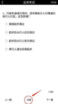 为什么答题记录不显示全部？回答了25个问题却显示13个答题记录。问题并没有违规但又为什么不显示所有