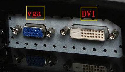 电脑普通视频线与高清数据线的区别 VGA,DVI,HDMI数据线区别在哪