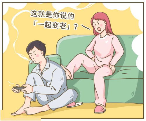 今期三六皆佳肴打一生肖