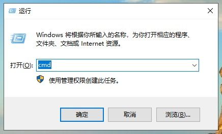 win10打开控制面板打不开怎么办