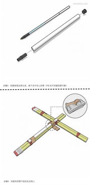 自制玩具弩的方法 用铅笔和皮筋制作玩具弩