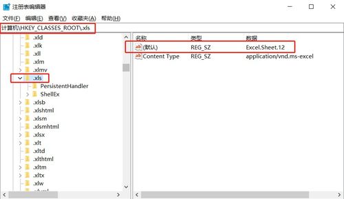 Excel 宏的问题 打开任何文件，都随之打开6个空白文件。在工程里面找到这些。求赐教。