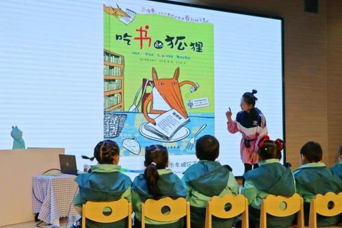 百余幼师同筑梦 东坡区2020年 国培计划 幼师项目培训忙