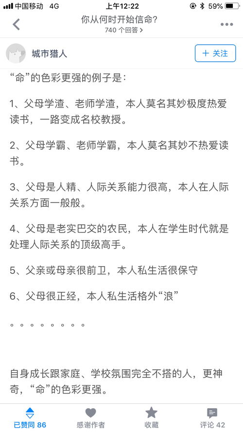 为什么有人说女人做销售会比较难嫁出去你身边有这样的例子吗(做销售的女人都很厉害)