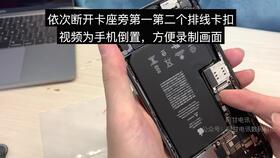 2019版苹果有锁机反激活解锁电信4g,解锁电信后掉3g如何恢复4g教程,美版 日版卡贴机免拔插解锁电信4G