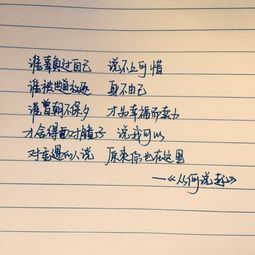 毕业励志的句子经典简短  可以用在年终总结的优秀开头诗句，或是结尾诗句有哪些？