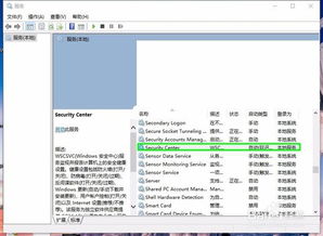 电脑win10无法启动windows